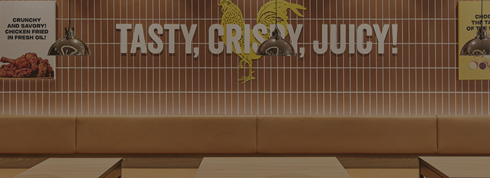 해외사업문의배너